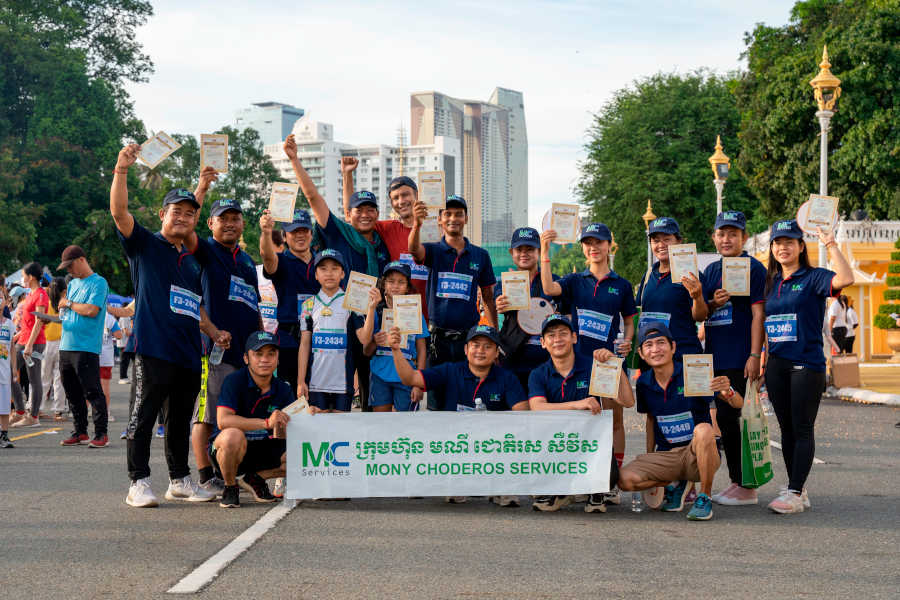 MC Services Image